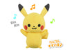 Sega Toys The First Time Stuffed Pikachu Plush Toy And Stuffed Pokemon Character- Japan Figure Store - #1 Bring To You The Best Japanese Goods