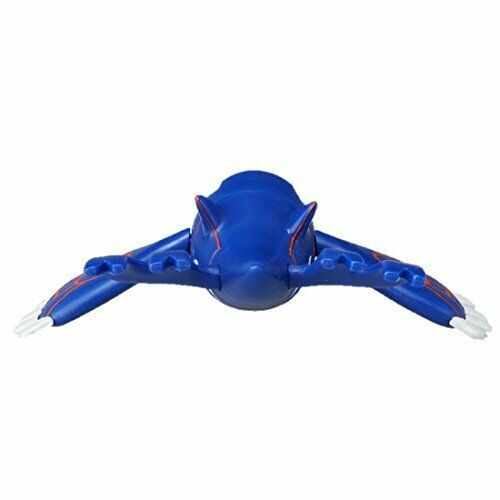 Monster Collection Ex Ehp-09 Kyogre Figure- Japan Figure Store - #1 Bring To You The Best Japanese Goods