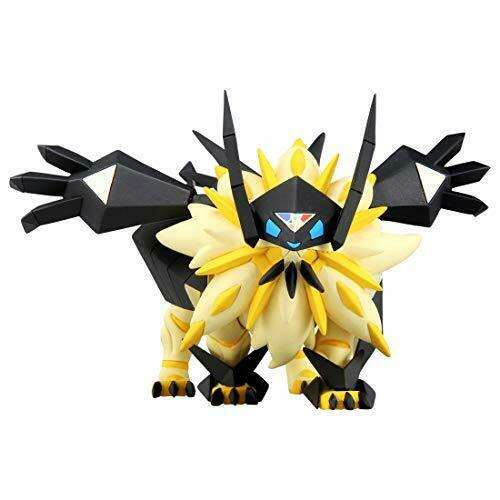 Monster Collection Ml-16 Necrozma Dusk Mane Character Toy- Japan Figure Store - #1 Bring To You The Best Japanese Goods