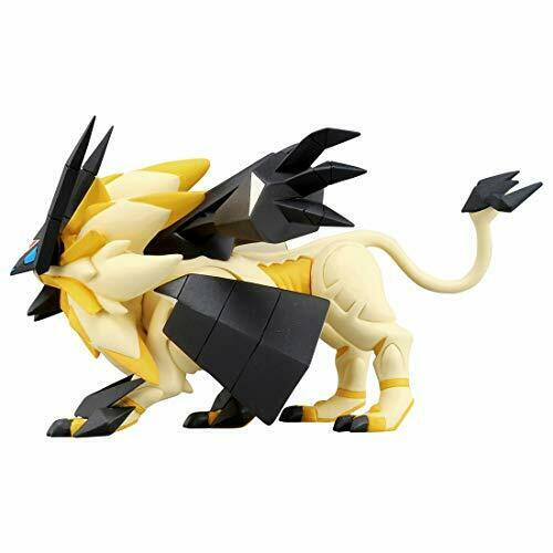 Monster Collection Ml-16 Necrozma Dusk Mane Character Toy- Japan Figure Store - #1 Bring To You The Best Japanese Goods