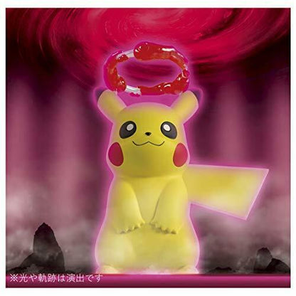 Monster Collection Pokedel-z Big Dynamax Pikachu Dynamax Ball Character Toy- Japan Figure Store - #1 Bring To You The Best Japanese Goods
