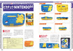 Mook Nintendo 64 Perfect Catalogue Commentary＆Photograph For All N64 Fan - New Japan Figure 9784862978639 3
