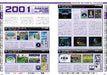 Mook Nintendo Gamecube Perfect Catalogue Commentary＆Photograph For All Ngc Fan - New Japan Figure 9784867170090 5