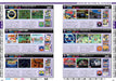 Mook Nintendo Gamecube Perfect Catalogue Commentary＆Photograph For All Ngc Fan - New Japan Figure 9784867170090 7