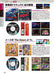 Mook Pc Engine Complete Guide Deluxe - New Japan Figure 9784074413713 1