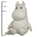 Moomin Sekiguchi Stuffed Animal 2L 83cm- Japan Figure Store - #1 Bring To You The Best Japanese Goods