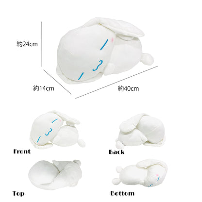 Moripilo Cinnamoroll Dakimakura White Co-Sleeping Pillow Approx. 40 Cm Sanrio- Japan Figure Store - #1 Bring To You The Best Japanese Goods
