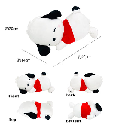 MORISHITA Hug Pillow Sanrio Pochacco- Japan Figure Store - #1 Bring To You The Best Japanese Goods