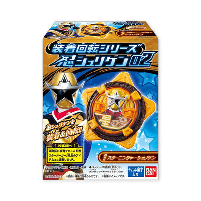 Bandai Shinobu Shuriken 02 Mounted Rotating Series 12pc Box with Refreshing Candy Toys- Japan Figure Store - #1 Bring To You The Best Japanese Goods