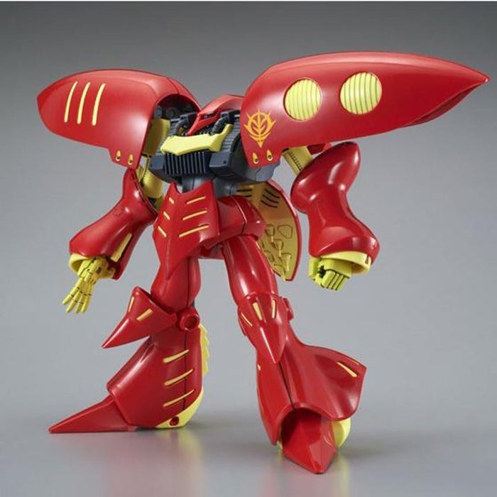 Movic HGUC 1/144 Qubeley Mk-II Pull Two Exclusive Unopened Unassembled- Japan Figure Store - #1 Bring To You The Best Japanese Goods