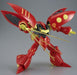 Movic HGUC 1/144 Qubeley Mk-II Pull Two Exclusive Unopened Unassembled- Japan Figure Store - #1 Bring To You The Best Japanese Goods