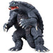 BANDAI Movie Monster Series Gamera 1996- Japan Figure Store - #1 Bring To You The Best Japanese Goods
