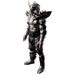 Kamen Rider Shadowmoon: Bandai 3+- Japan Figure Store - #1 Bring To You The Best Japanese Goods