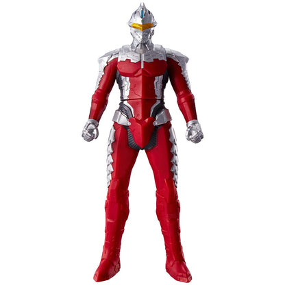 BANDAI Movie Monster Series Seven Figure Ultraman- Japan Figure Store - #1 Bring To You The Best Japanese Goods