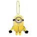 KCOMPANY Minions Fever Ball Chain Mascot Kung Fu Stuart- Japan Figure Store - #1 Bring To You The Best Japanese Goods