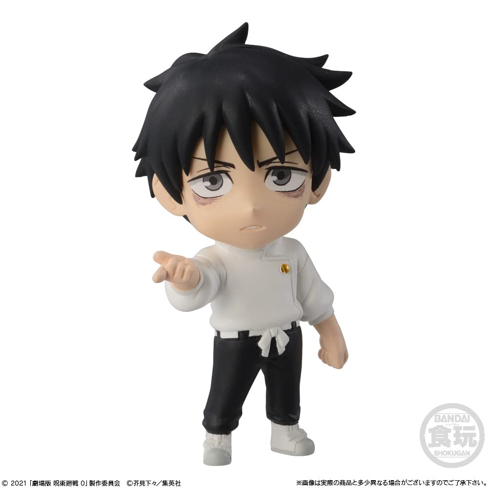 Movie Version Jujutsu Kaisen 0 Adverge Motion Set (1 Piece) Shokugan / Chewing Gum (Jujutsu Kaisen)- Japan Figure Store - #1 Bring To You The Best Japanese Goods