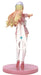 Macross F Sheryl Nurse Ver. Dxf Figure - Japan Movie Version - Like Zany- Japan Figure Store - #1 Bring To You The Best Japanese Goods