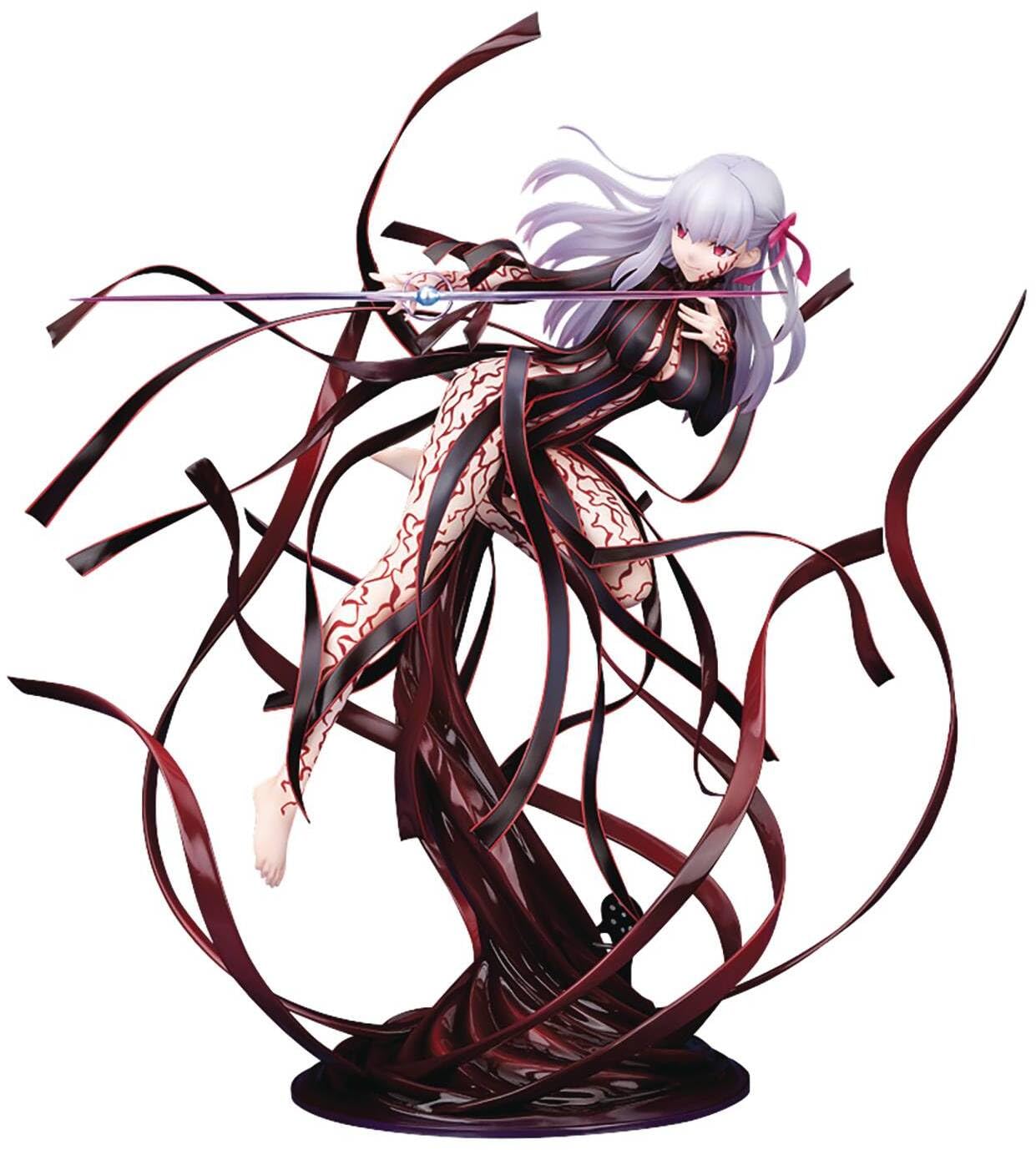 of title. Alter Fate/Stay Night Sakura Matou Makiri Cup Ver. 1/7 Figure- Japan Figure Store - #1 Bring To You The Best Japanese Goods