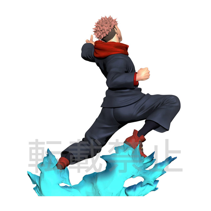 Sega Jujutsu Kaisen Movie 0 Super Premium Figure Yuta Otome Japanese Action Figures- Japan Figure Store - #1 Bring To You The Best Japanese Goods