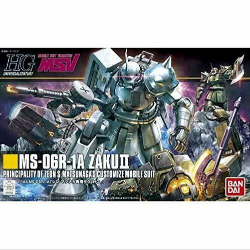 Ms-06r-1a Shin Matsunaga's Customize Zaku Ii Hguc 1/144 Gunpla Model Kit- Japan Figure Store - #1 Bring To You The Best Japanese Goods
