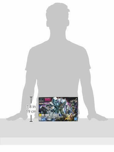 Ms-06r-1a Shin Matsunaga's Customize Zaku Ii Hguc 1/144 Gunpla Model Kit- Japan Figure Store - #1 Bring To You The Best Japanese Goods