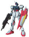 Bandai Spirits Ms In Action Strike Dagger Japanese Toy- Japan Figure Store - #1 Bring To You The Best Japanese Goods