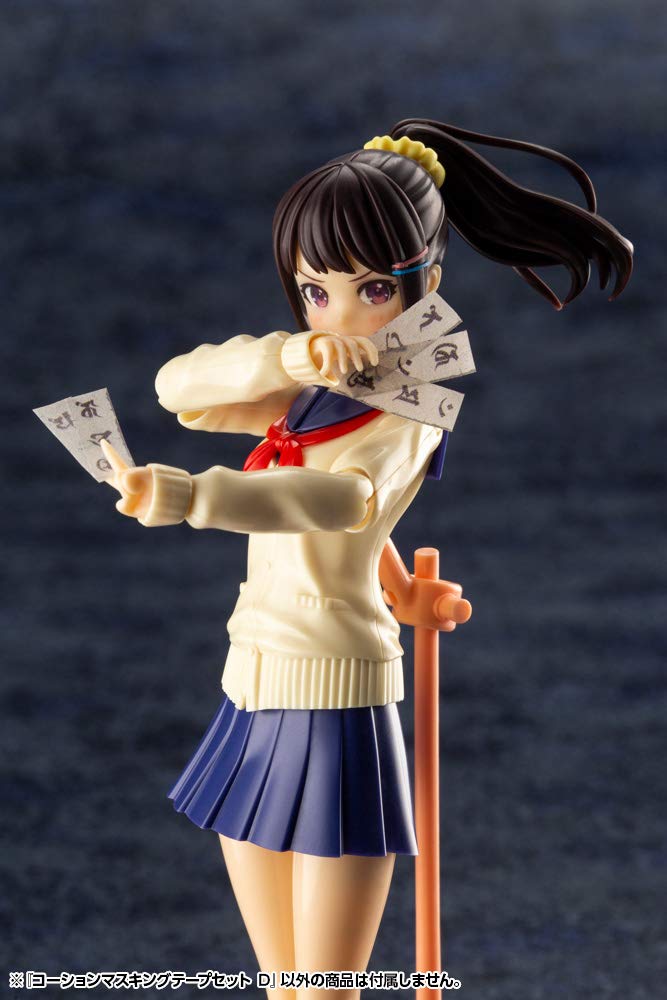 KOTOBUKIYA M.S.G Modeling Support Goods Caution Masking Tape Set D 5Mm X 3M- Japan Figure Store - #1 Bring To You The Best Japanese Goods