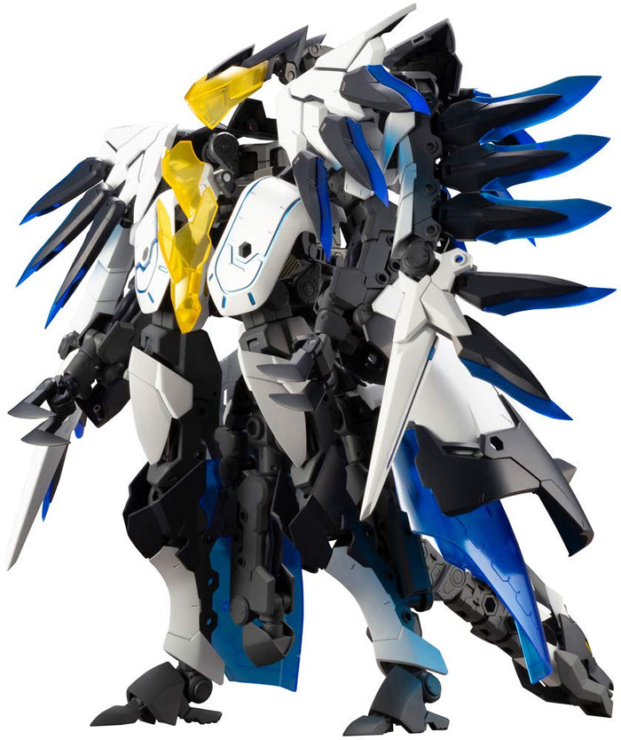 Kotobukiya Japan Msg Modeling Support Goods Gigantic Arms 07 Lucifer'S Wing Plastic Model 235Mm Gt007- Japan Figure Store - #1 Bring To You The Best Japanese Goods
