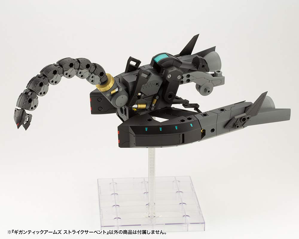 KOTOBUKIYA Gt014 Msg Modeling Support Goods Gigantic Arms Strike Serpent Plastic Model Kit- Japan Figure Store - #1 Bring To You The Best Japanese Goods