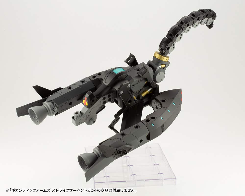 KOTOBUKIYA Gt014 Msg Modeling Support Goods Gigantic Arms Strike Serpent Plastic Model Kit- Japan Figure Store - #1 Bring To You The Best Japanese Goods