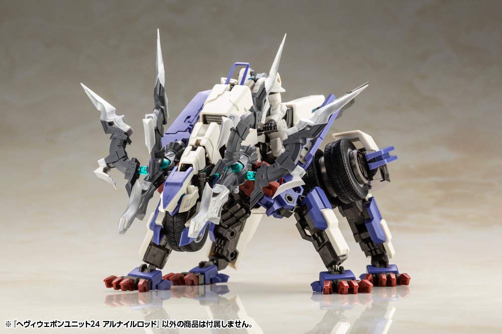 KOTOBUKIYA M.S.G Modeling Support Goods Heavy Weapon Unit Mh24 Alnair Rod- Japan Figure Store - #1 Bring To You The Best Japanese Goods