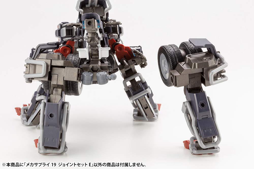 KOTOBUKIYA M.S.G Modeling Support Goods Mecha Supply 19 Joint Set E- Japan Figure Store - #1 Bring To You The Best Japanese Goods