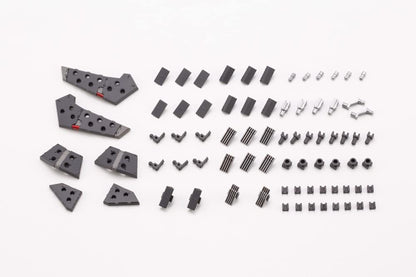 Kotobukiya Japan Mecha Model Support Goods Mj25 25 Ex Armor H 53Mm Plastic Model Non-Scale- Japan Figure Store - #1 Bring To You The Best Japanese Goods