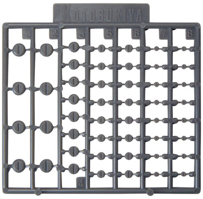 Kotobukiya MSG Modeling Support Goods Plastic Unit P101 Non-Scale Model Kit- Japan Figure Store - #1 Bring To You The Best Japanese Goods