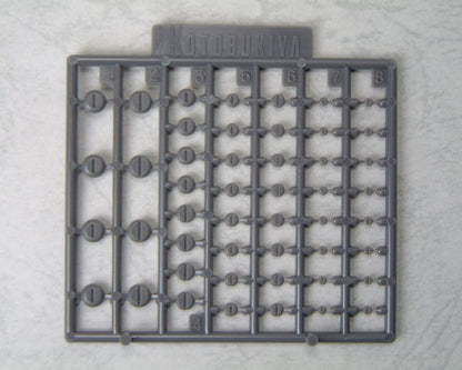 Kotobukiya MSG Modeling Support Goods Plastic Unit P101 Non-Scale Model Kit- Japan Figure Store - #1 Bring To You The Best Japanese Goods