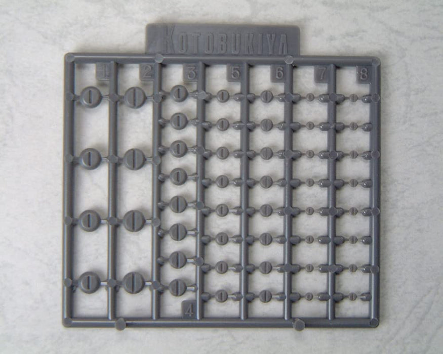 Kotobukiya MSG Modeling Support Goods Plastic Unit P101 Non-Scale Model Kit- Japan Figure Store - #1 Bring To You The Best Japanese Goods