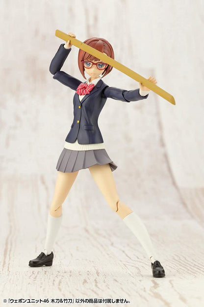 Kotobukiya Weapon Unit 46 Bamboo Sword & Wooden Sword Japanese Modeling Support Goods- Japan Figure Store - #1 Bring To You The Best Japanese Goods