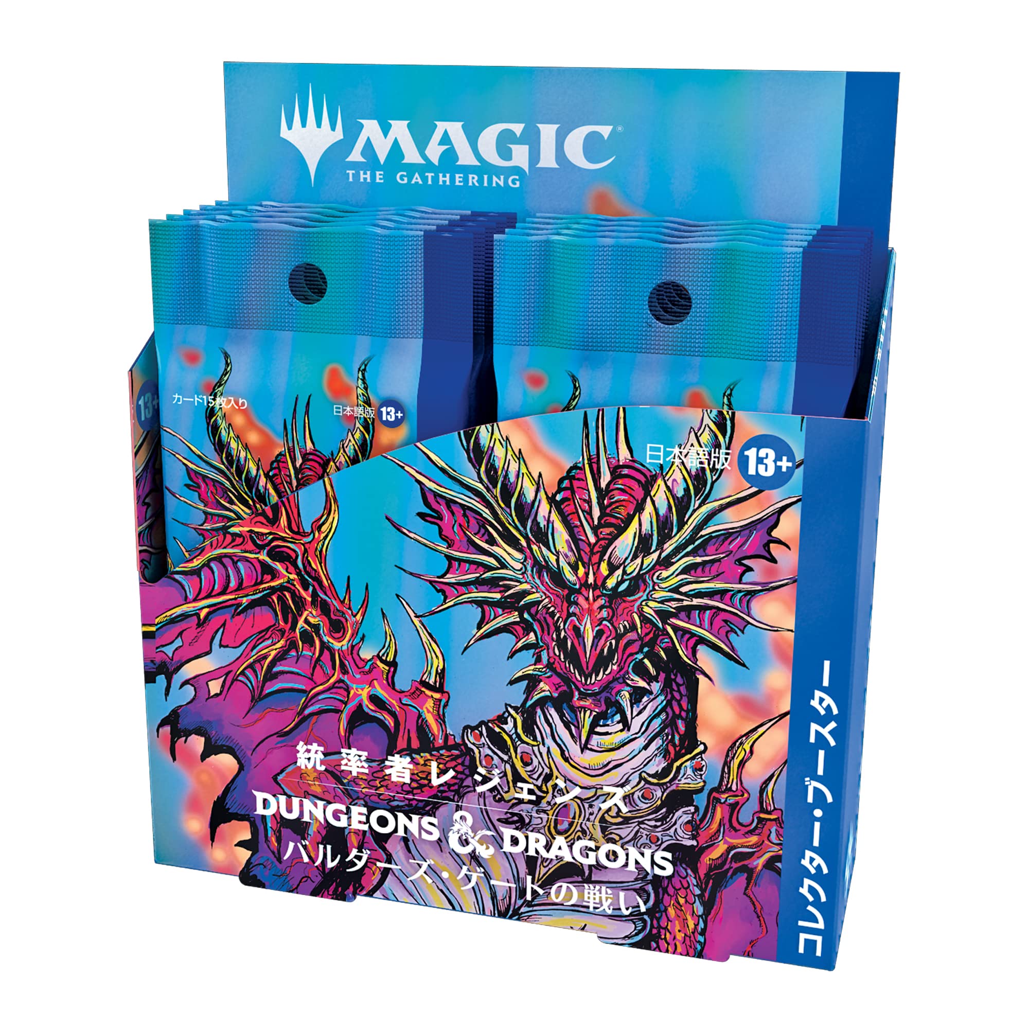 Magic The Gathering Commander Legends Battle For Baldur's Gate Collector Booster - Collectible Card- Japan Figure Store - #1 Bring To You The Best Japanese Goods