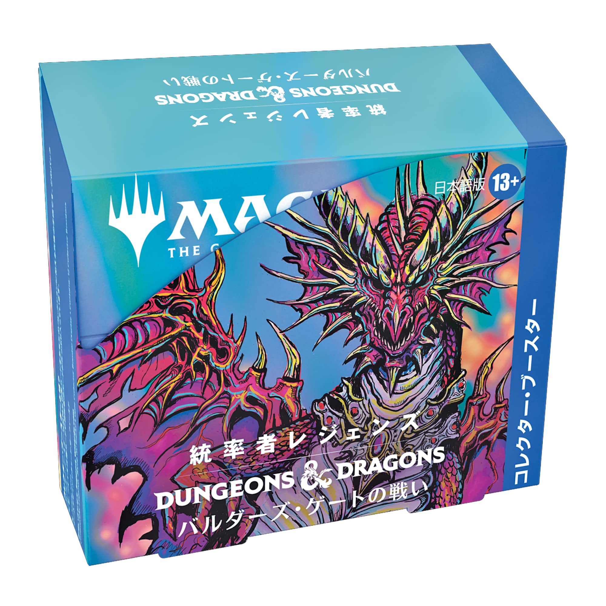 Magic The Gathering Commander Legends Battle For Baldur's Gate Collector Booster - Collectible Card- Japan Figure Store - #1 Bring To You The Best Japanese Goods