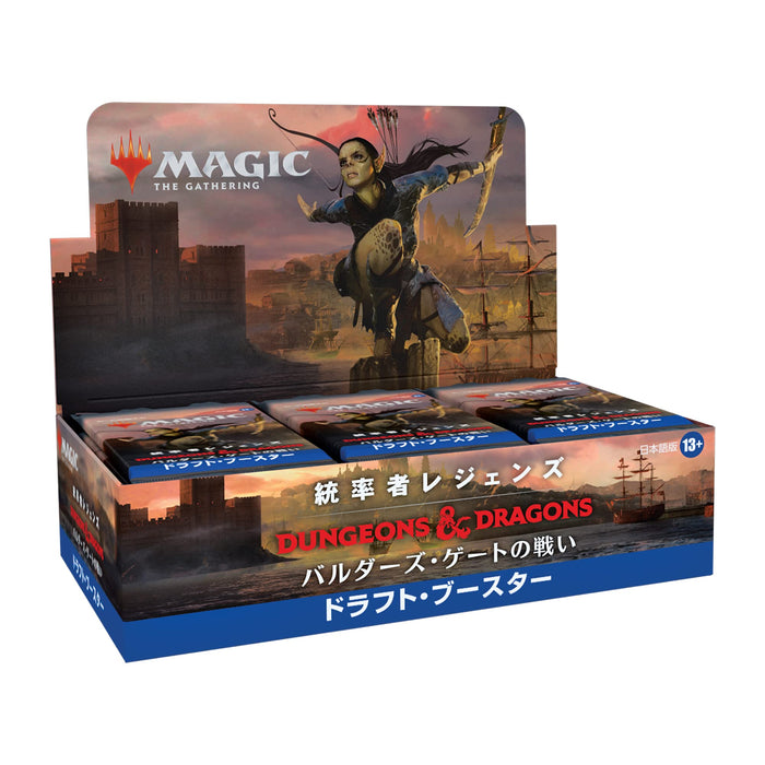 Magic The Gathering: The Gathering Commander Legends: Battle For Baldur's Gate Japanese Card Game- Japan Figure Store - #1 Bring To You The Best Japanese Goods