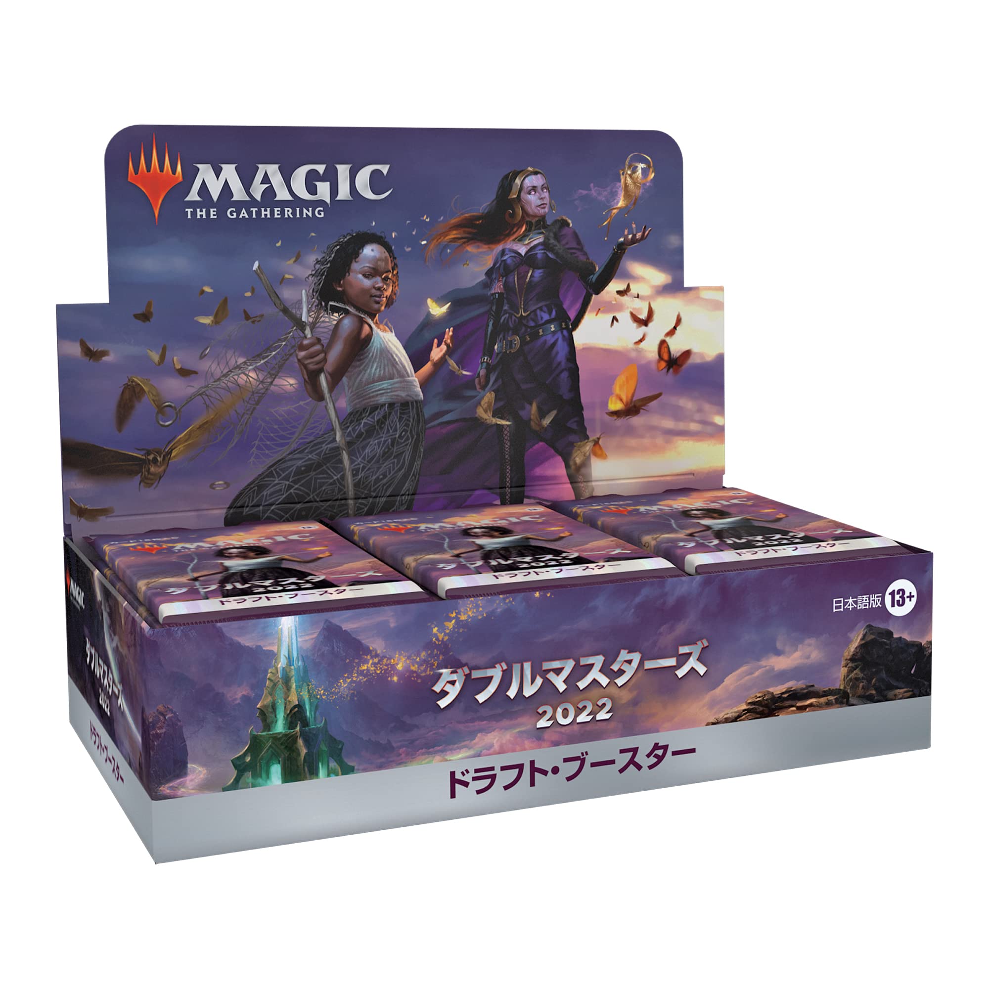 Magic The Gathering Double Masters 2022 Draft Booster Japanese Version Box Japanese Card Games- Japan Figure Store - #1 Bring To You The Best Japanese Goods