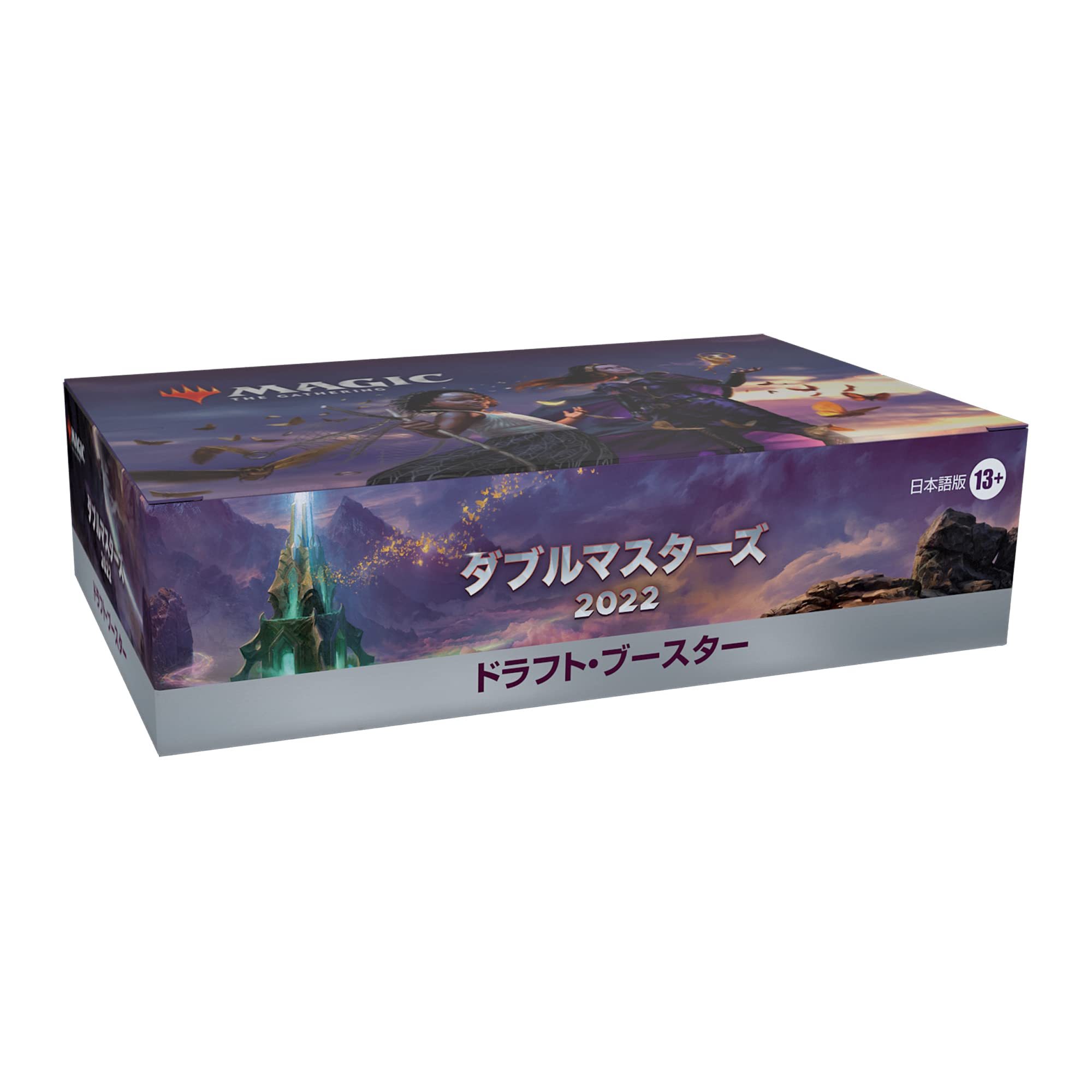 Magic The Gathering Double Masters 2022 Draft Booster Japanese Version Box Japanese Card Games- Japan Figure Store - #1 Bring To You The Best Japanese Goods