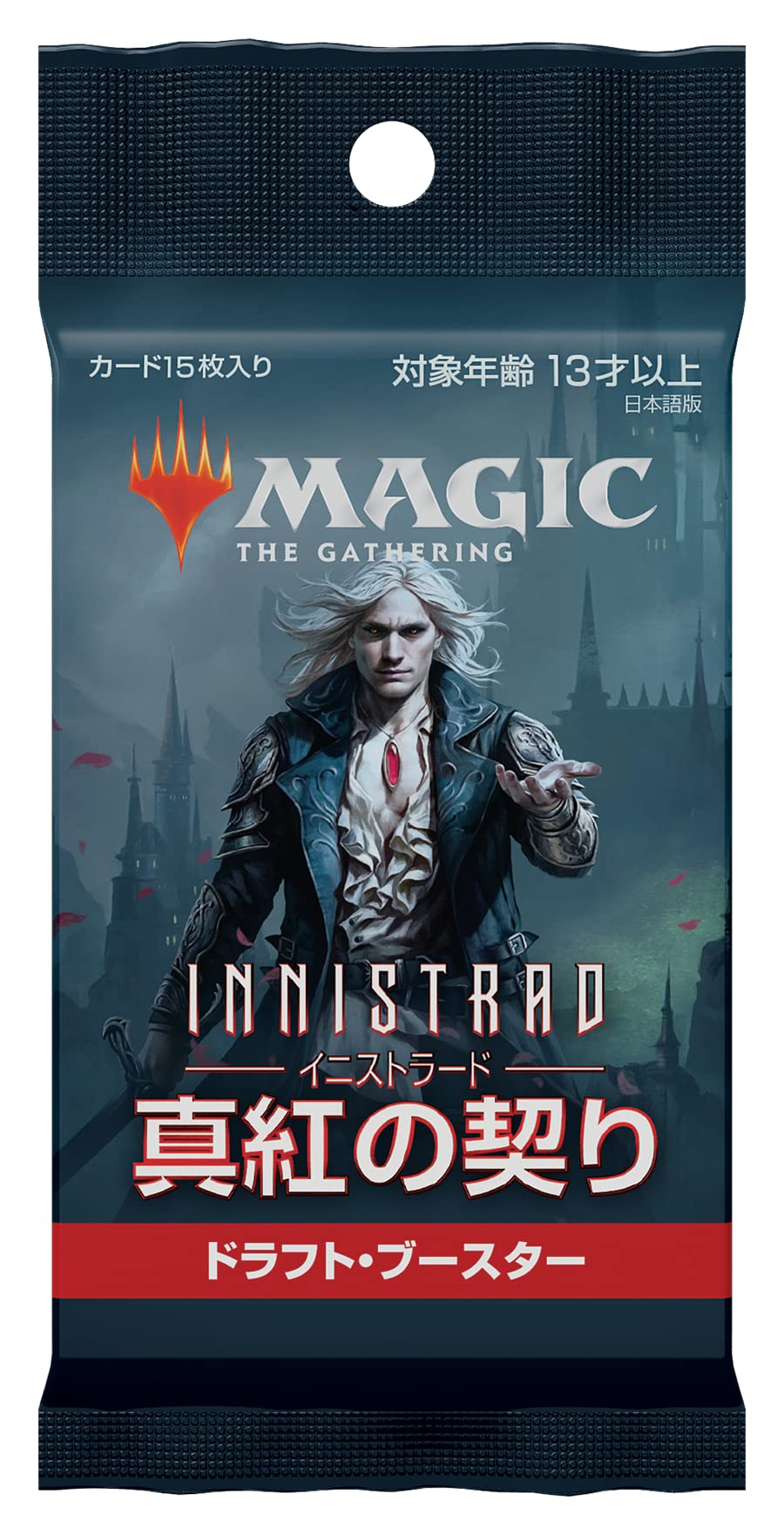 Magic The Gathering: Battle For Baldur's Gate Commander Deck (Party Time) Japanese Trading Card- Japan Figure Store - #1 Bring To You The Best Japanese Goods