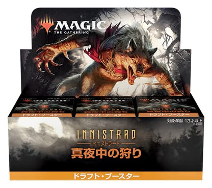 Magic The Gathering: New Capenna Commander Deck (Obscura Operatio) - Trading Card Game In Japan- Japan Figure Store - #1 Bring To You The Best Japanese Goods