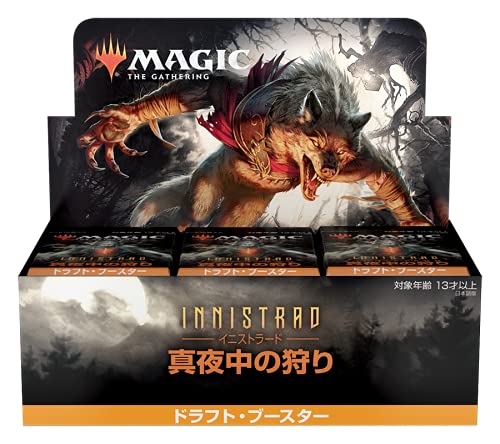 Magic The Gathering: New Capenna Commander Deck (Obscura Operatio) - Trading Card Game In Japan- Japan Figure Store - #1 Bring To You The Best Japanese Goods