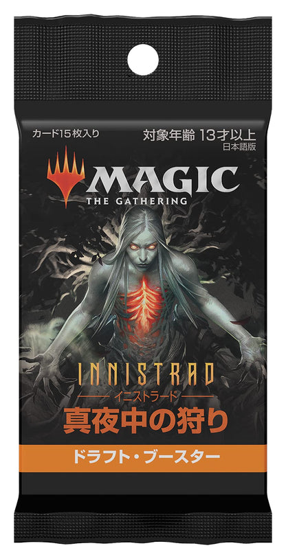 Magic The Gathering: New Capenna Commander Deck (Obscura Operatio) - Trading Card Game In Japan- Japan Figure Store - #1 Bring To You The Best Japanese Goods