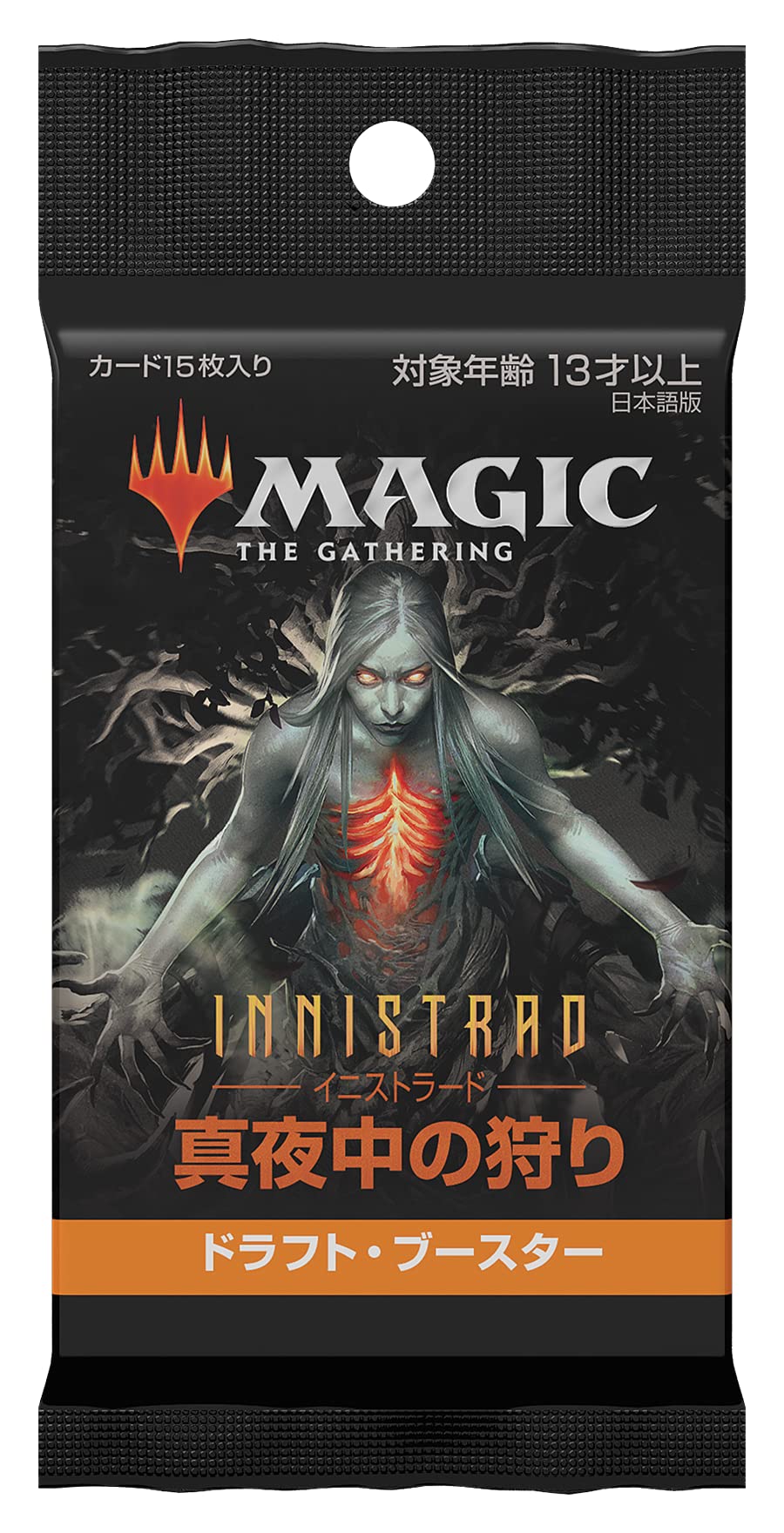 Magic The Gathering: New Capenna Commander Deck (Obscura Operatio) - Trading Card Game In Japan- Japan Figure Store - #1 Bring To You The Best Japanese Goods