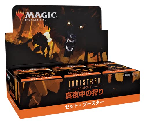 Magic The Gathering: The Gathering Streets Of New Capenna Collector Booster Box - Collectible Card- Japan Figure Store - #1 Bring To You The Best Japanese Goods