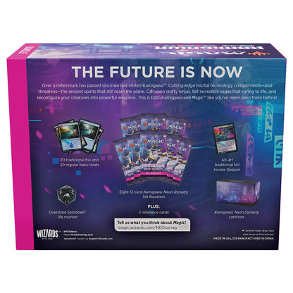 Magic The Gathering Magic The Gathering Kamigawa Neon Dynasty Bundle - Card Game Boxes- Japan Figure Store - #1 Bring To You The Best Japanese Goods