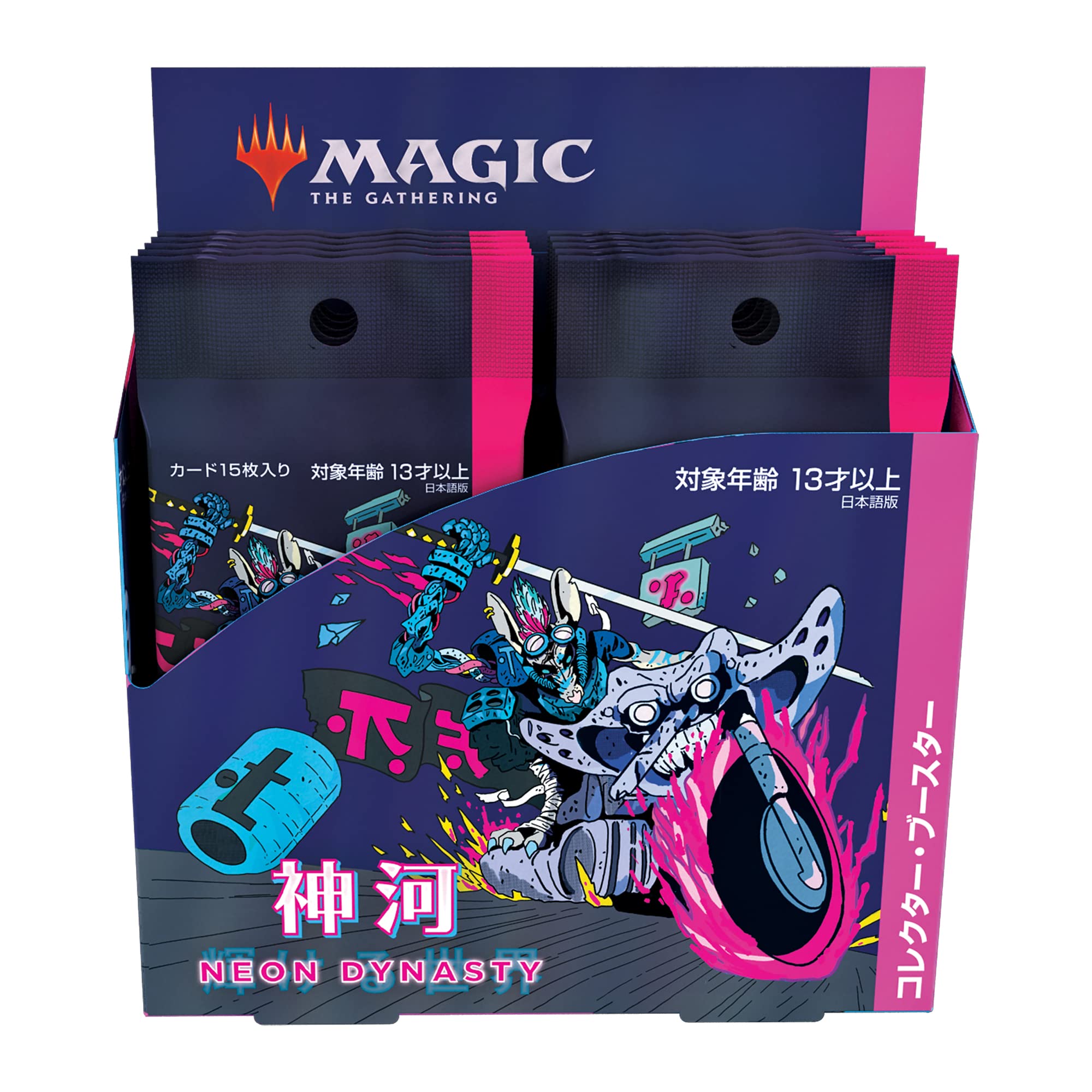 Magic The Gathering Mtg Kamigawa Neon Dynasty Japanese Collector Booster Box - Trading Card Games- Japan Figure Store - #1 Bring To You The Best Japanese Goods